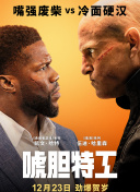 天堂av无